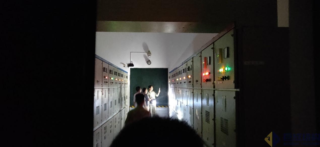 3868la天河总站(集团)股份有限公司 - Make It Possible