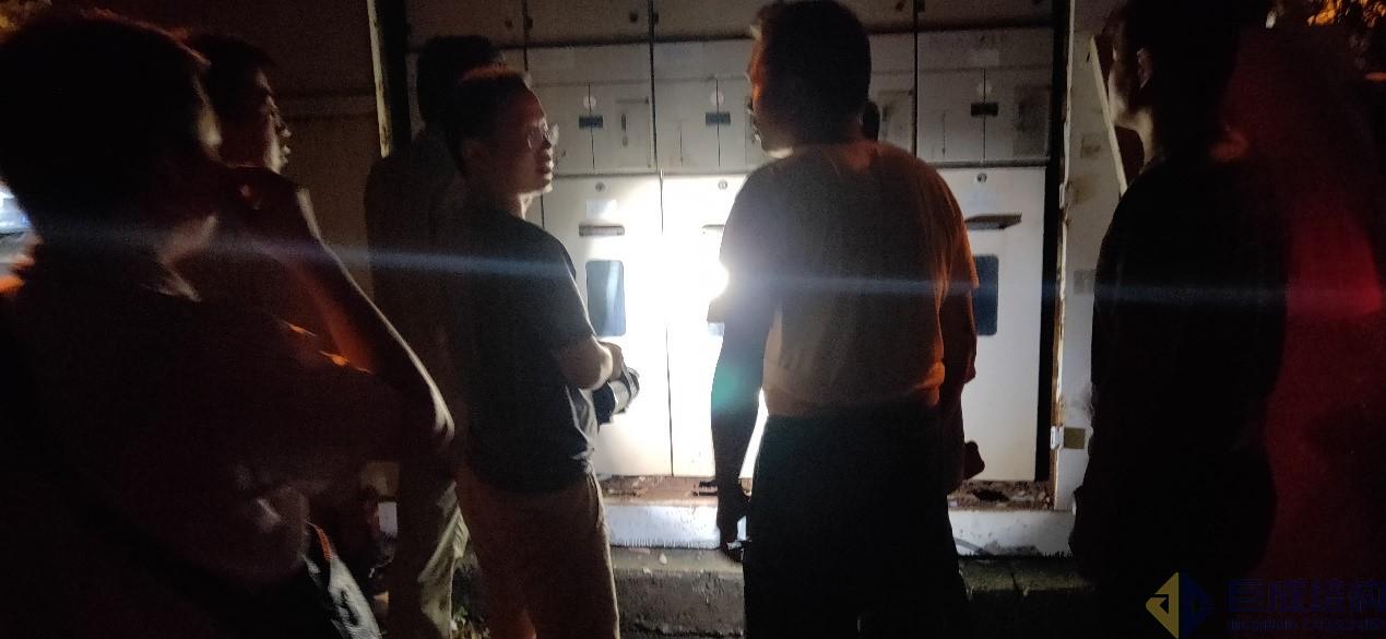 3868la天河总站(集团)股份有限公司 - Make It Possible