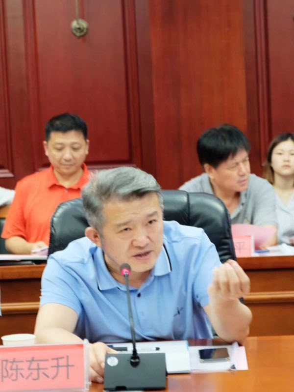 3868la天河总站(集团)股份有限公司 - Make It Possible