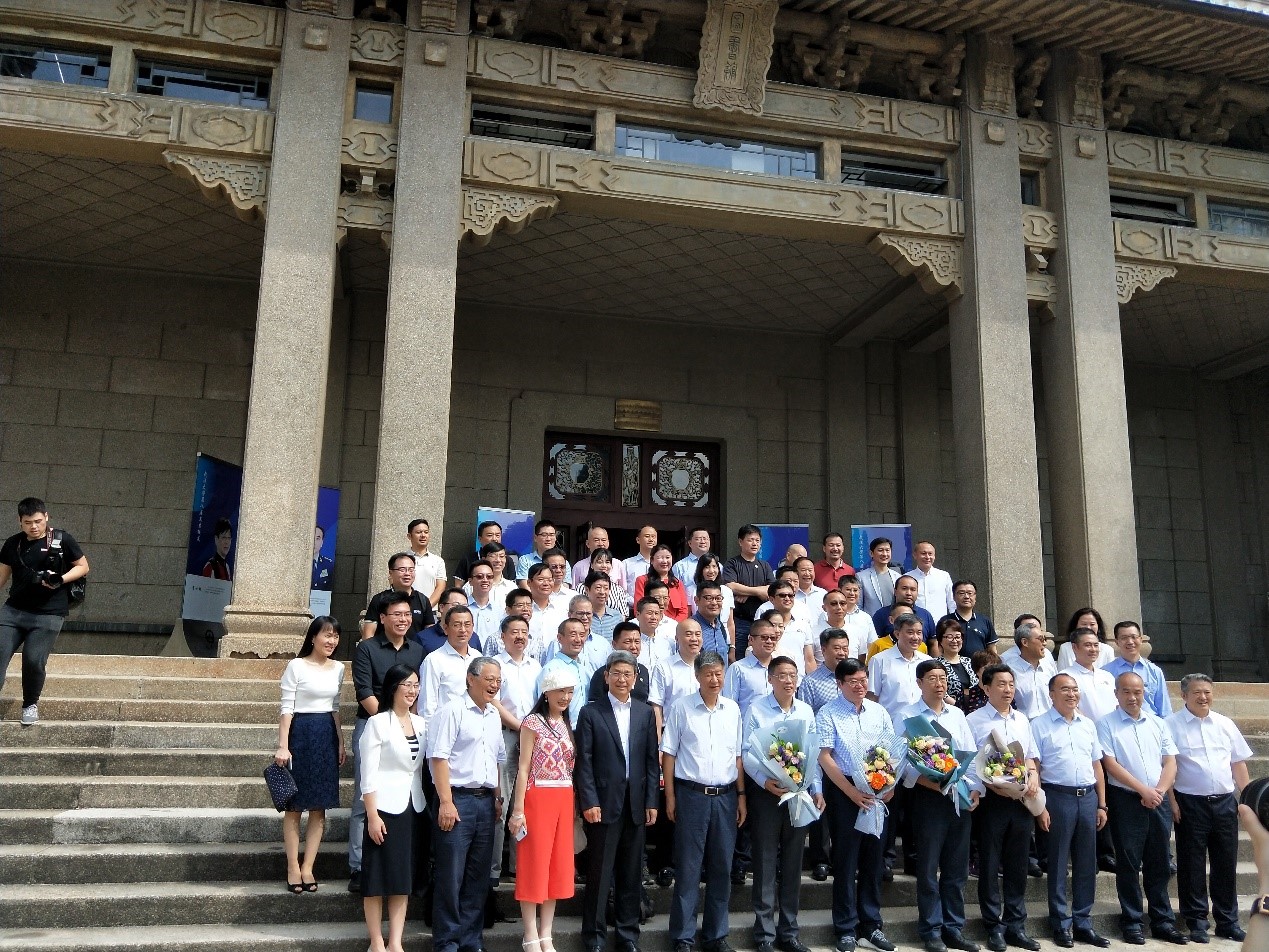 3868la天河总站(集团)股份有限公司 - Make It Possible