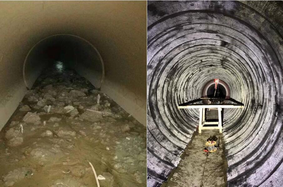 3868la天河总站(集团)股份有限公司 - Make It Possible