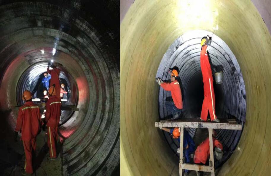 3868la天河总站(集团)股份有限公司 - Make It Possible