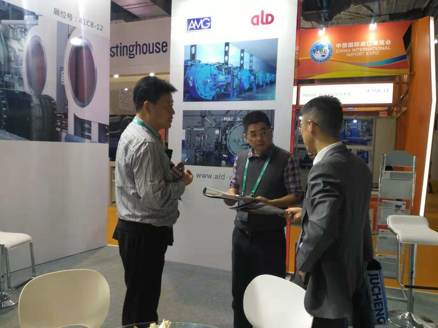 3868la天河总站(集团)股份有限公司 - Make It Possible