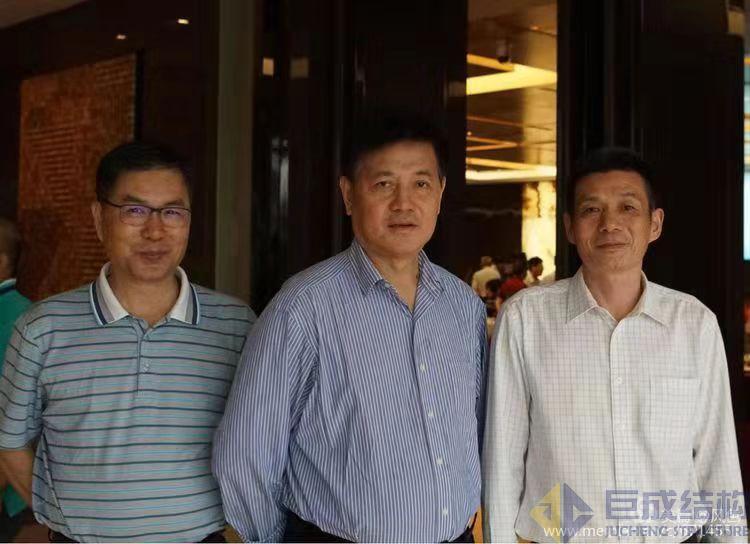 3868la天河总站(集团)股份有限公司 - Make It Possible