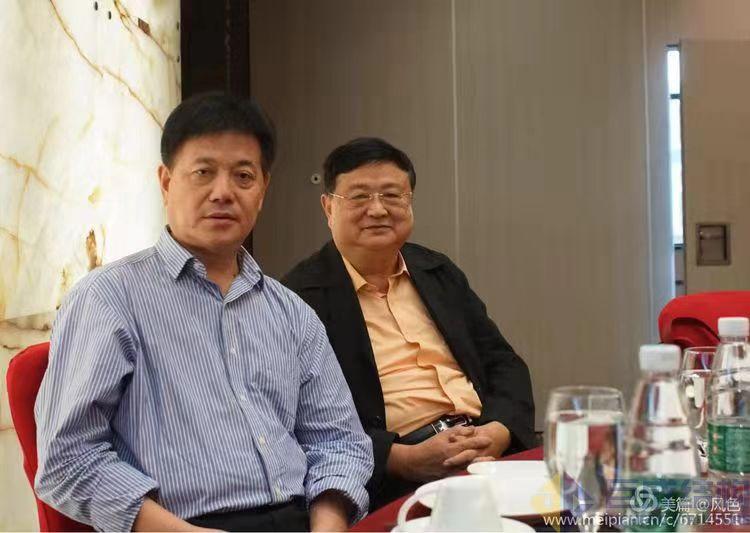 3868la天河总站(集团)股份有限公司 - Make It Possible