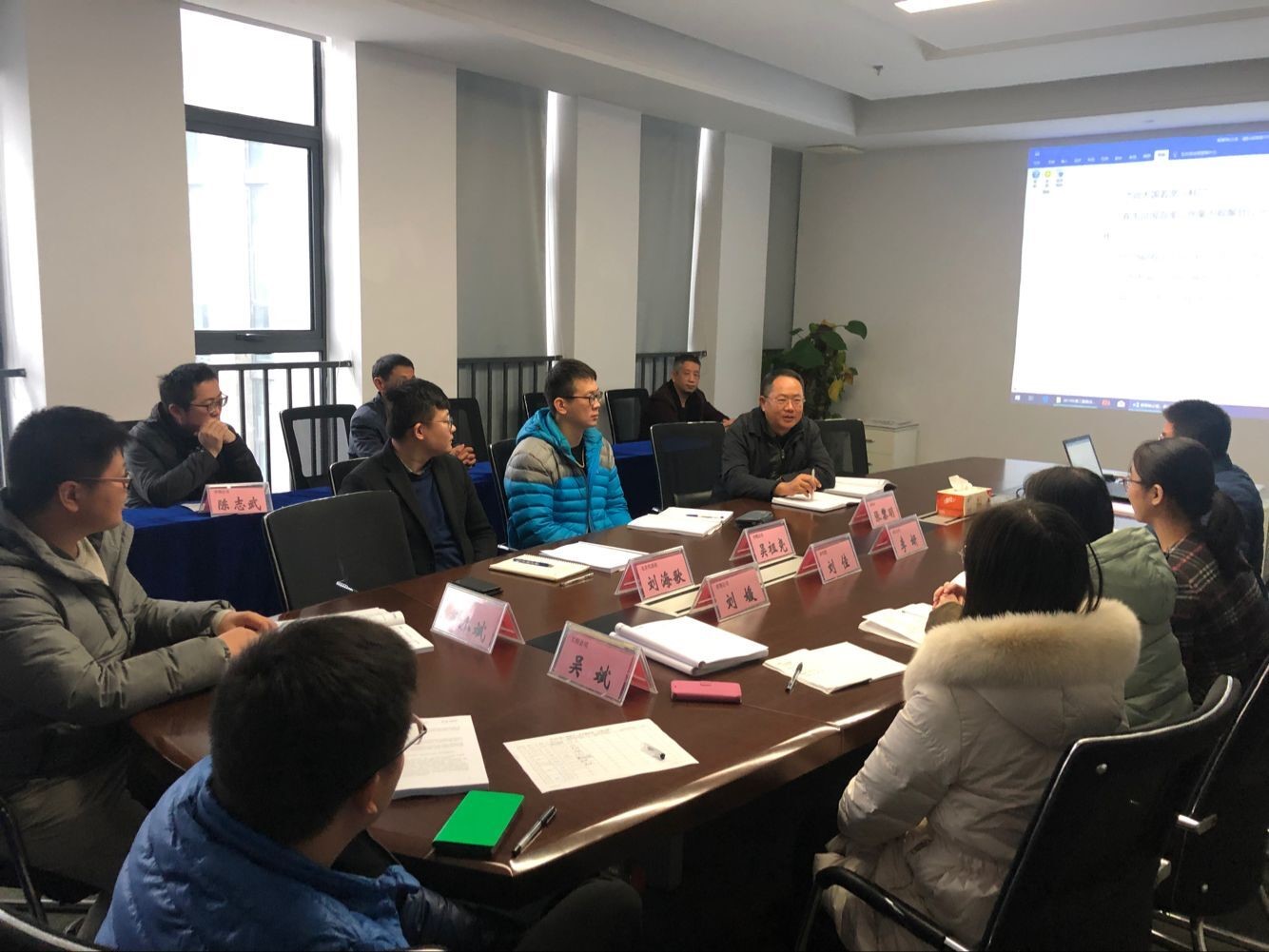 3868la天河总站(集团)股份有限公司 - Make It Possible