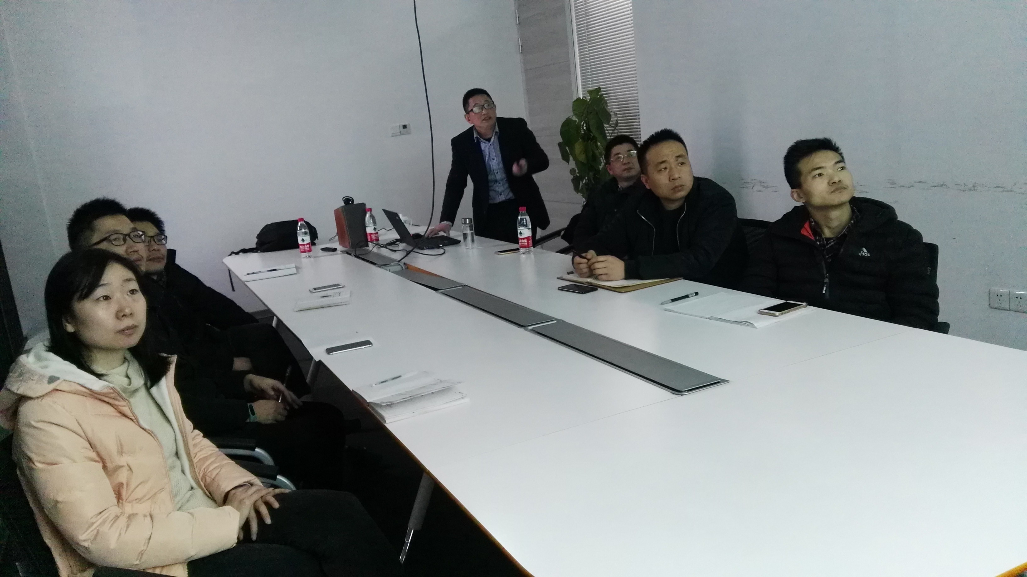 3868la天河总站(集团)股份有限公司 - Make It Possible