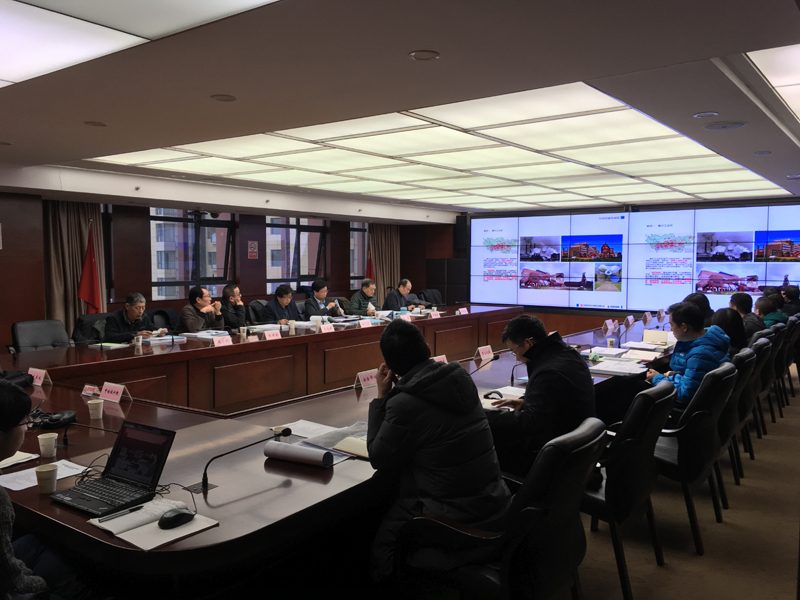 3868la天河总站(集团)股份有限公司 - Make It Possible