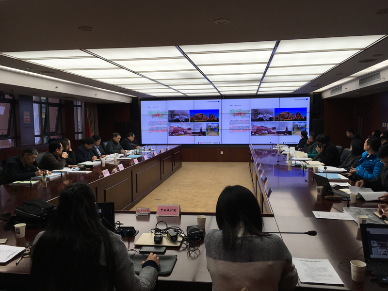 3868la天河总站(集团)股份有限公司 - Make It Possible