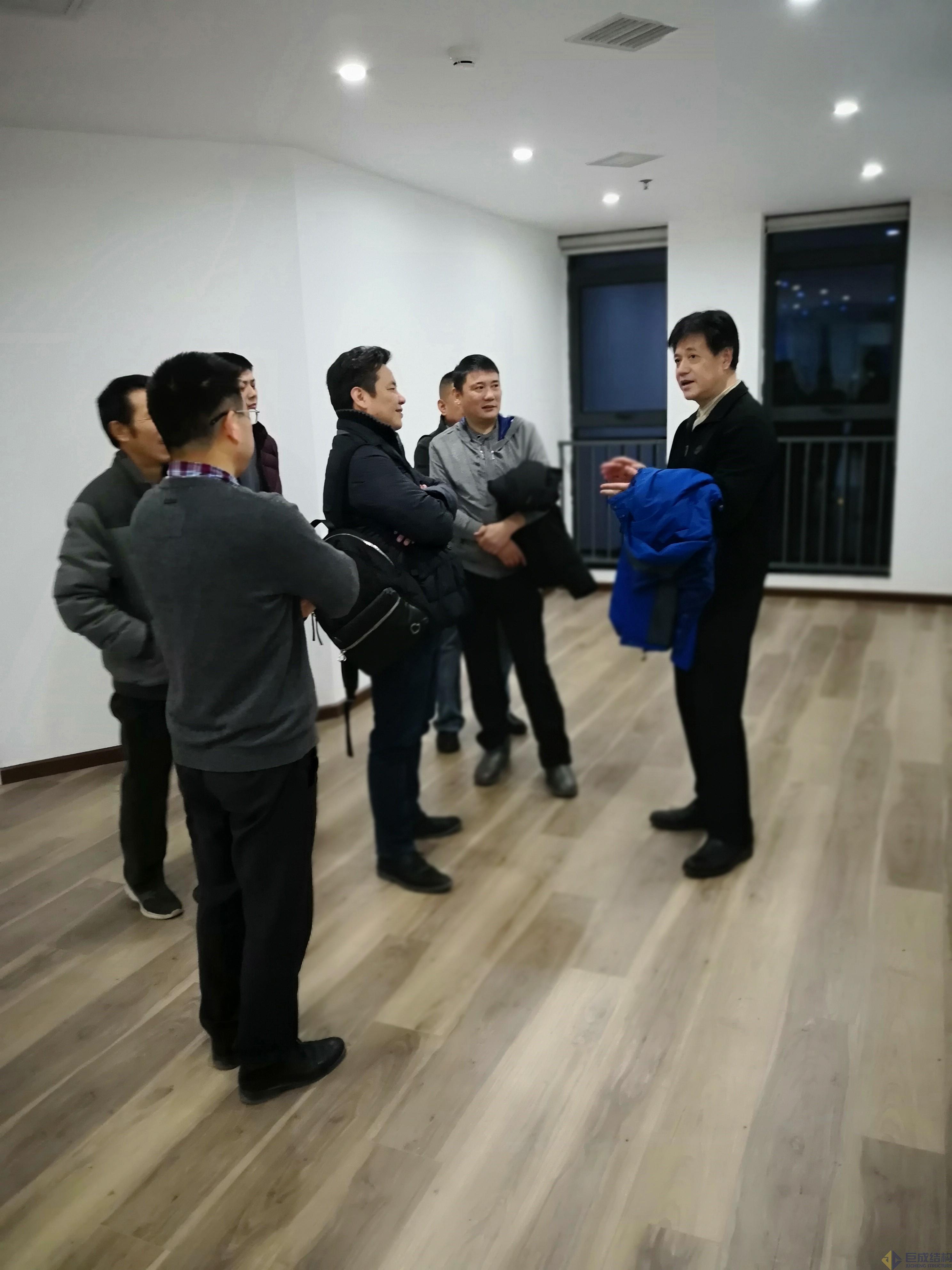 3868la天河总站(集团)股份有限公司 - Make It Possible