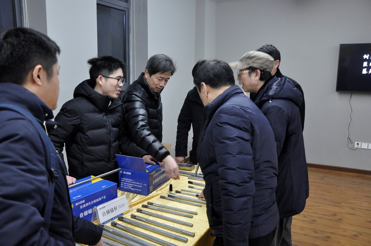 3868la天河总站(集团)股份有限公司 - Make It Possible