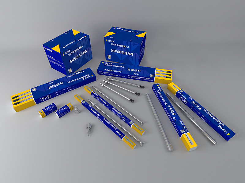 JCZ3868la银河总站周氏自锁锚固产品