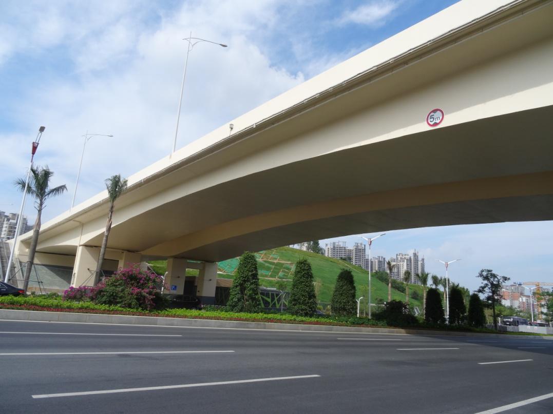 3868la天河总站(集团)股份有限公司 - Make It Possible