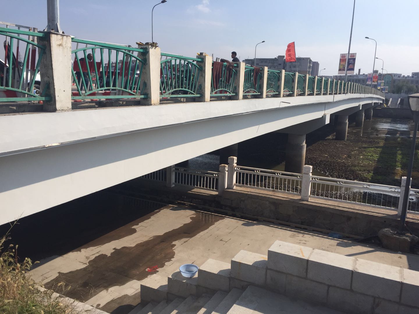 3868la天河总站(集团)股份有限公司 - Make It Possible