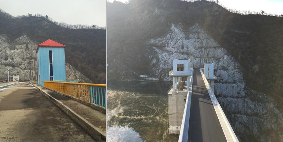 3868la天河总站(集团)股份有限公司 - Make It Possible