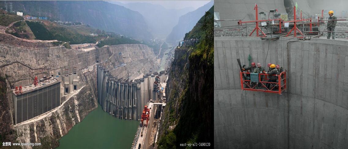 3868la天河总站(集团)股份有限公司 - Make It Possible