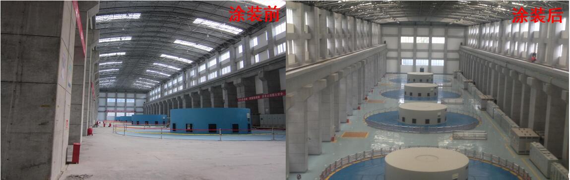 3868la天河总站(集团)股份有限公司 - Make It Possible