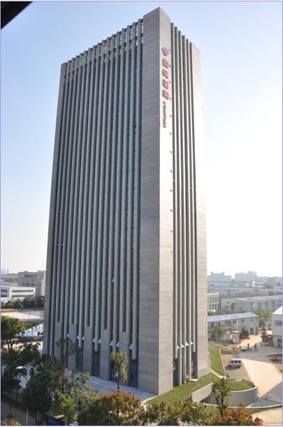 3868la天河总站(集团)股份有限公司 - Make It Possible