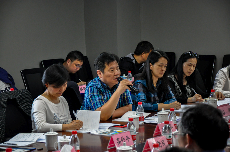 3868la天河总站(集团)股份有限公司 - Make It Possible