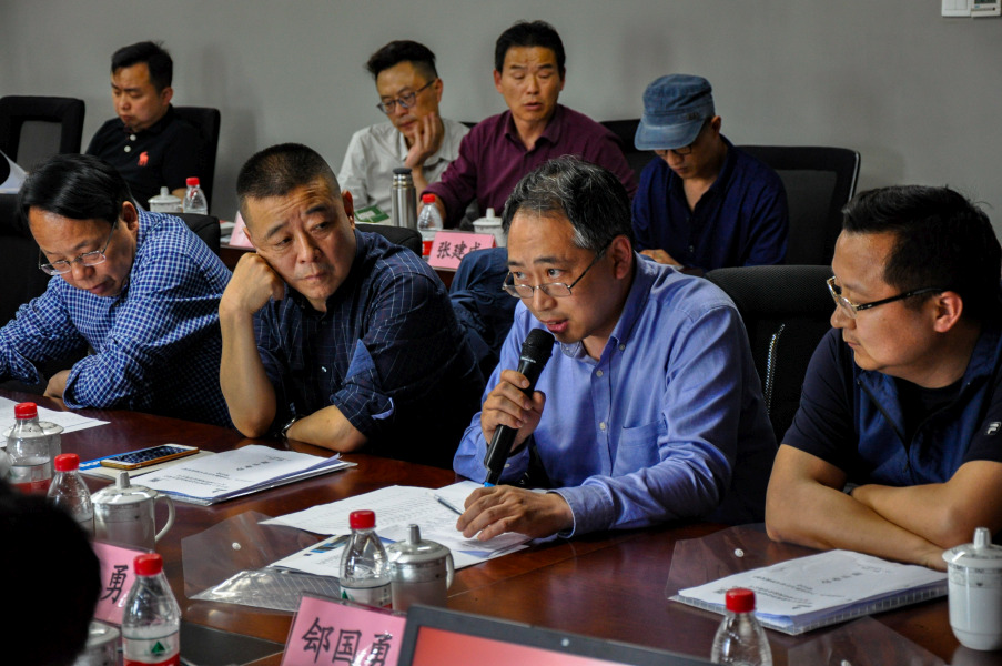 3868la天河总站(集团)股份有限公司 - Make It Possible