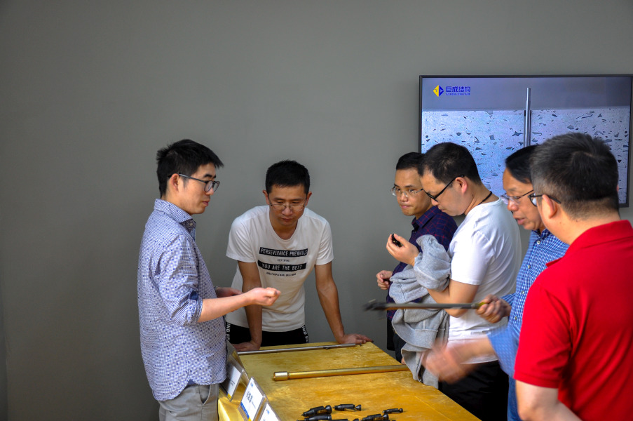 3868la天河总站(集团)股份有限公司 - Make It Possible