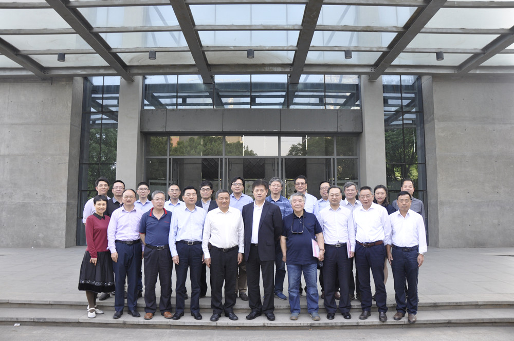 3868la天河总站(集团)股份有限公司 - Make It Possible