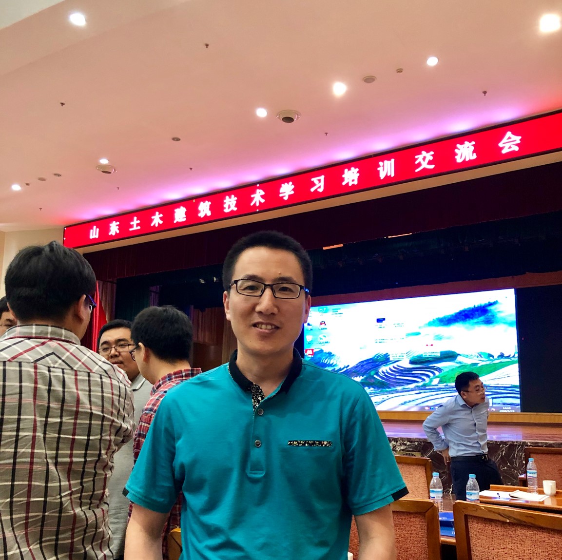 3868la天河总站(集团)股份有限公司 - Make It Possible