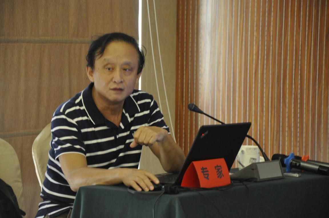 3868la天河总站(集团)股份有限公司 - Make It Possible