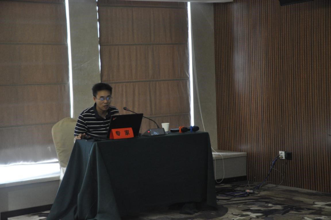 3868la天河总站(集团)股份有限公司 - Make It Possible