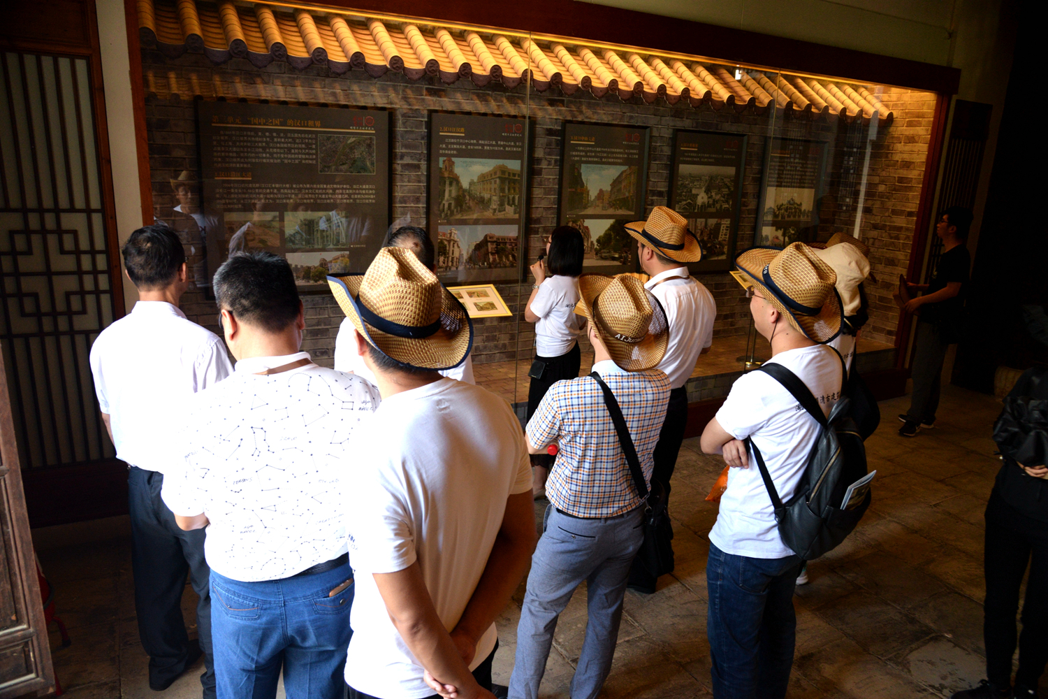 3868la天河总站(集团)股份有限公司 - Make It Possible