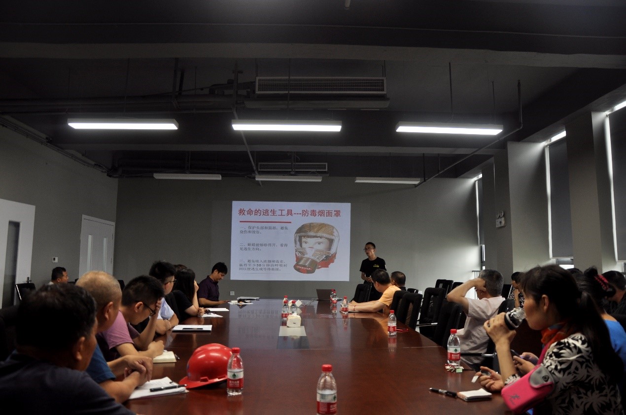 3868la天河总站(集团)股份有限公司 - Make It Possible