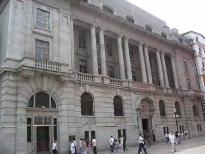 3868la天河总站(集团)股份有限公司 - Make It Possible