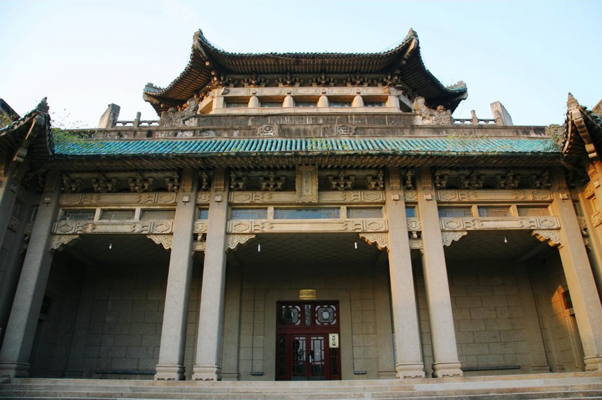 3868la天河总站(集团)股份有限公司 - Make It Possible