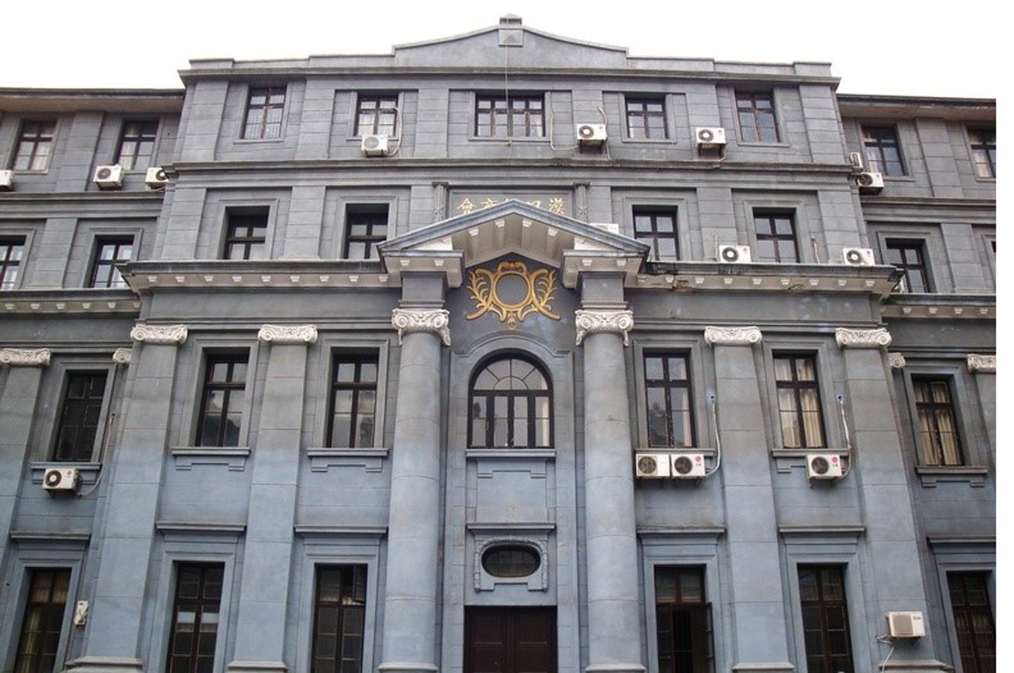 3868la天河总站(集团)股份有限公司 - Make It Possible