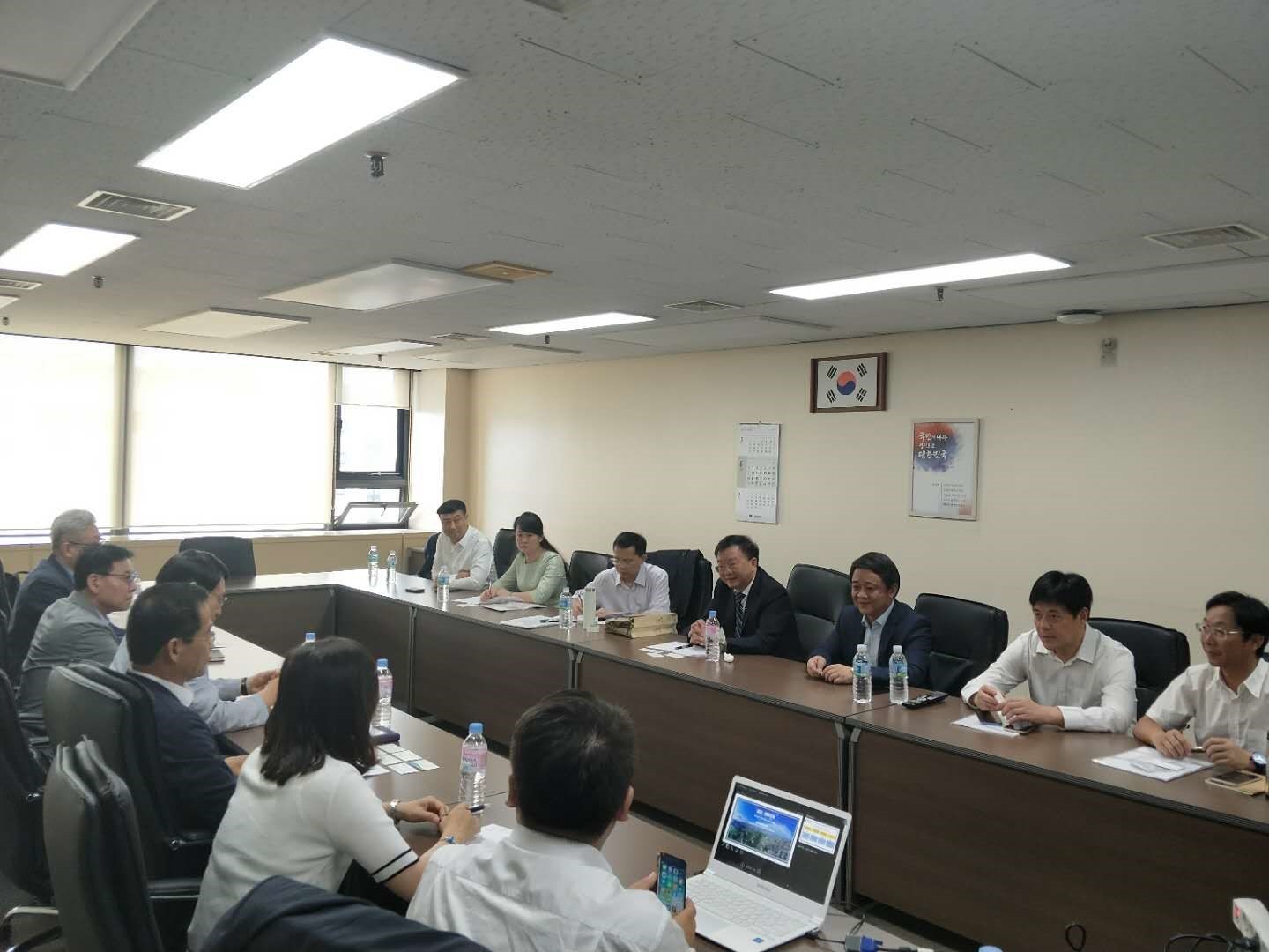 3868la天河总站(集团)股份有限公司 - Make It Possible