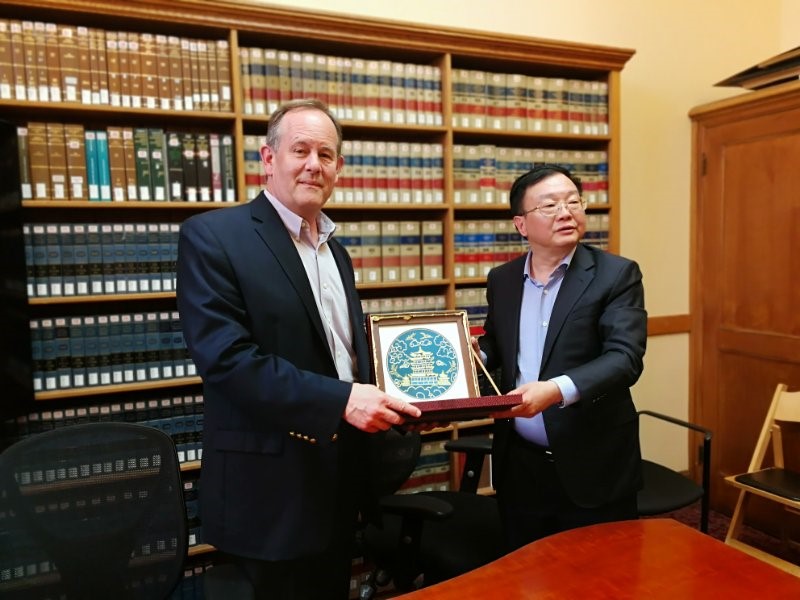 3868la天河总站(集团)股份有限公司 - Make It Possible