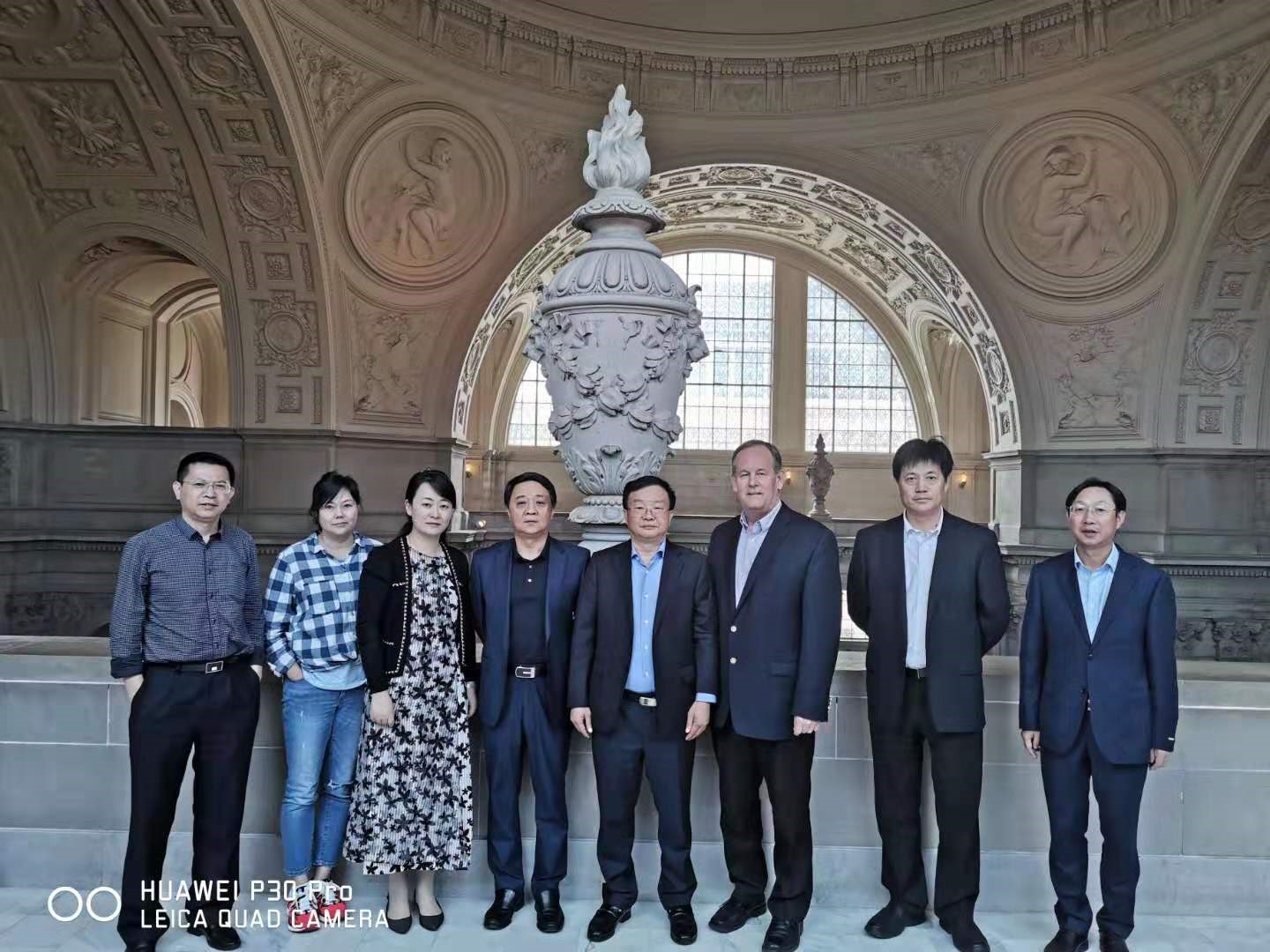 3868la天河总站(集团)股份有限公司 - Make It Possible