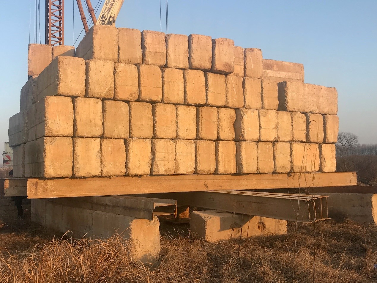 3868la天河总站(集团)股份有限公司 - Make It Possible