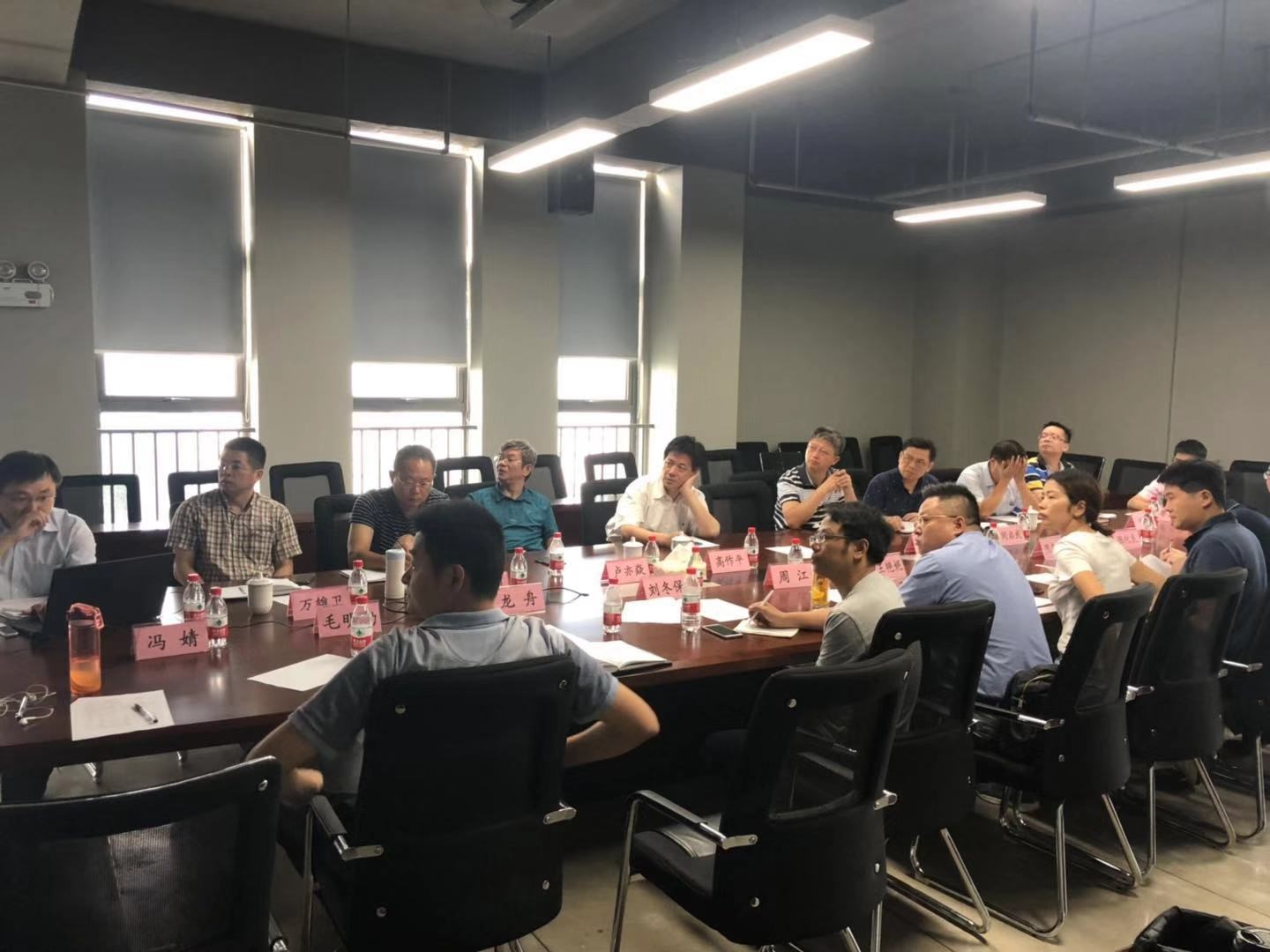 3868la天河总站(集团)股份有限公司 - Make It Possible