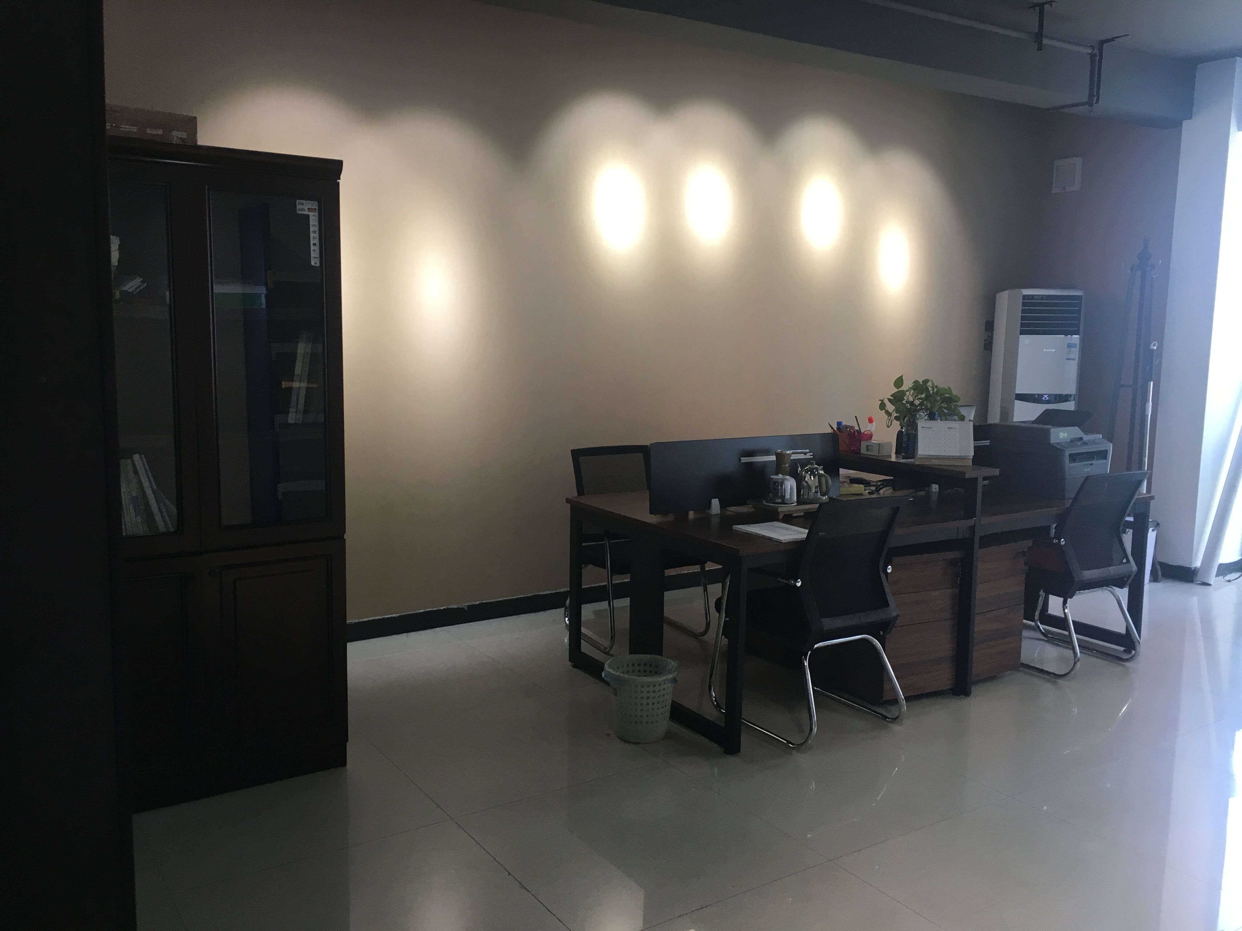 3868la天河总站(集团)股份有限公司 - Make It Possible