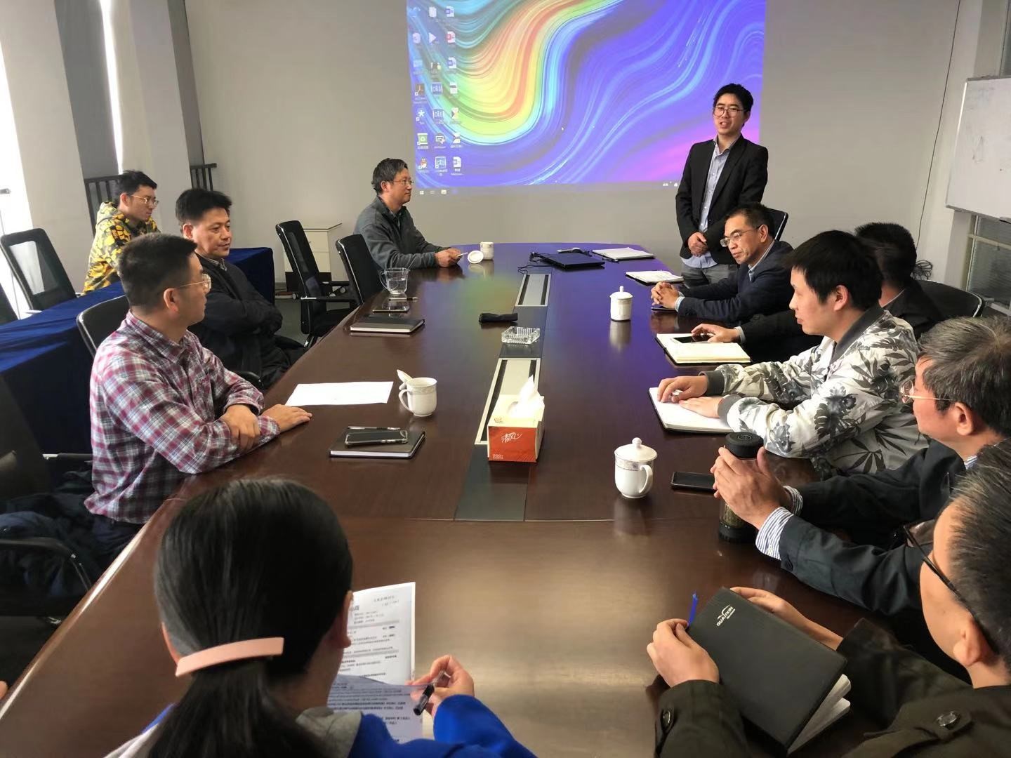 3868la天河总站(集团)股份有限公司 - Make It Possible