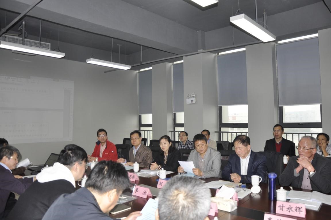 3868la天河总站(集团)股份有限公司 - Make It Possible