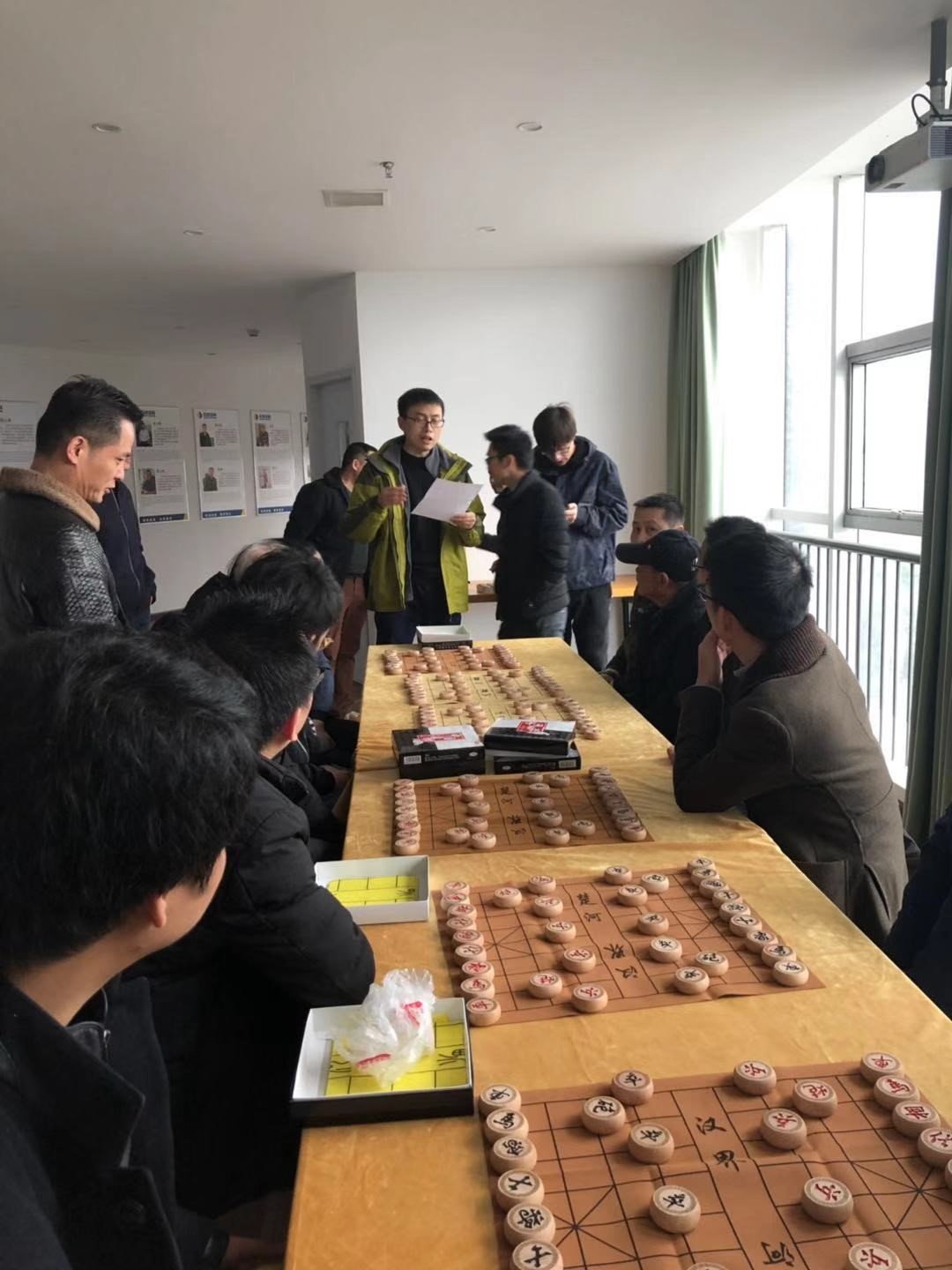 3868la天河总站(集团)股份有限公司 - Make It Possible