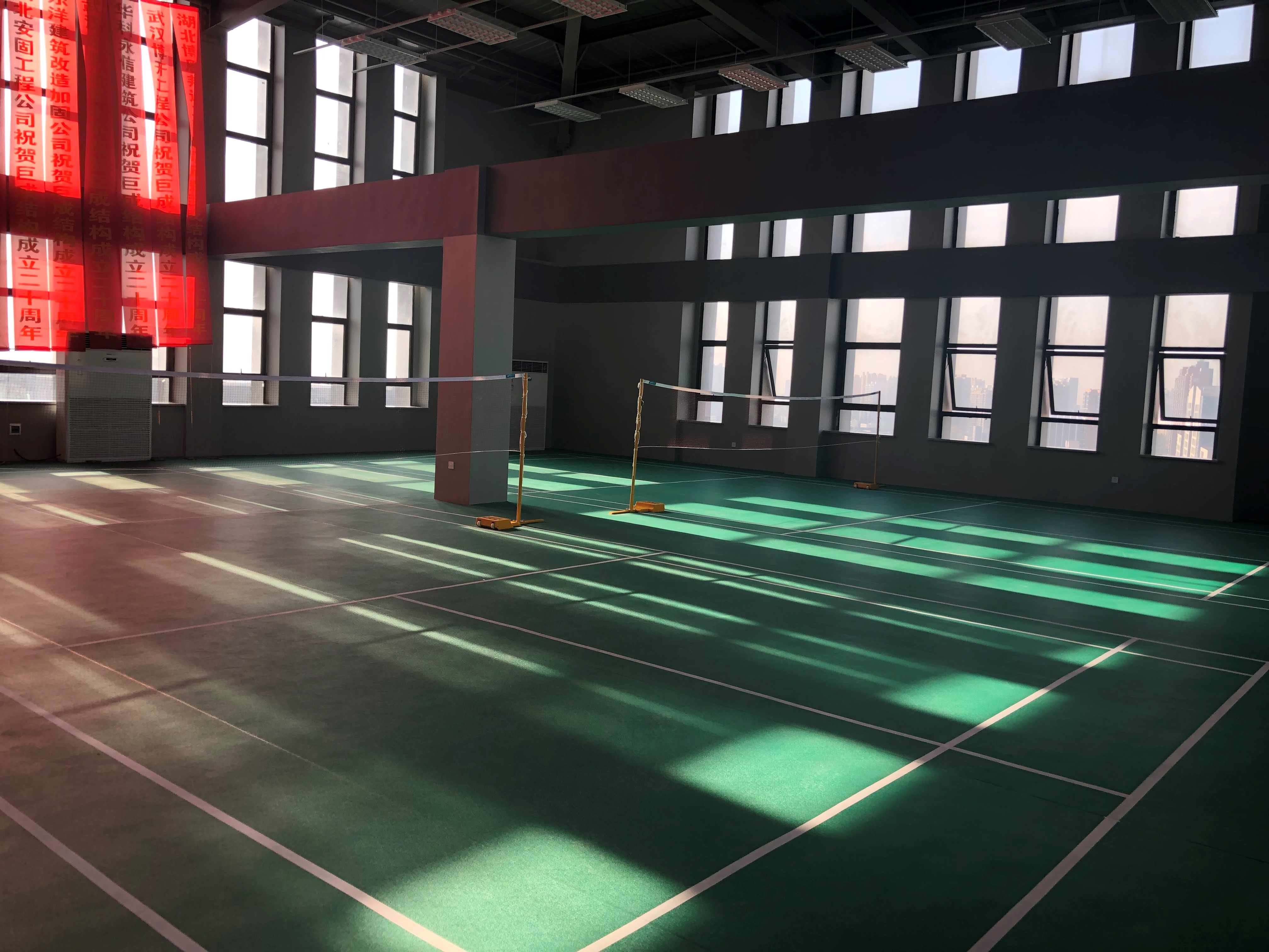 3868la天河总站(集团)股份有限公司 - Make It Possible