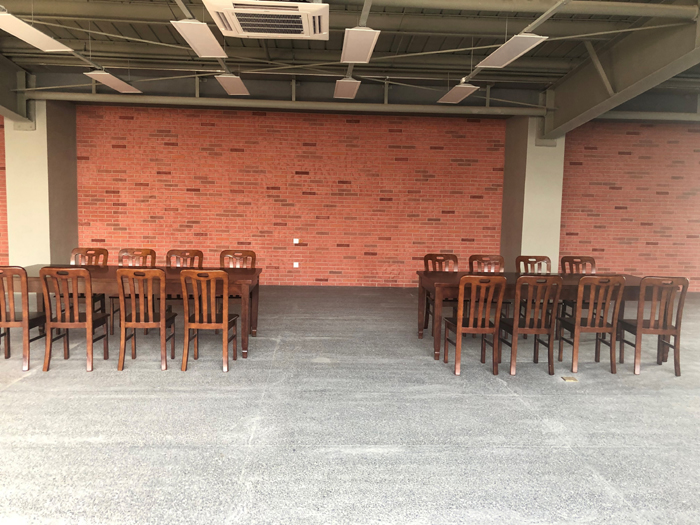 3868la天河总站(集团)股份有限公司 - Make It Possible