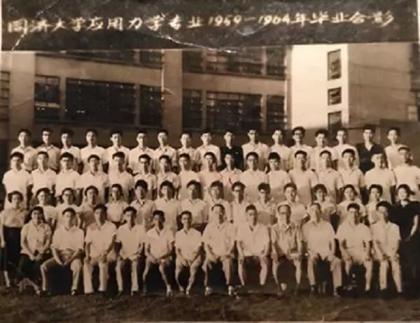 3868la天河总站(集团)股份有限公司 - Make It Possible