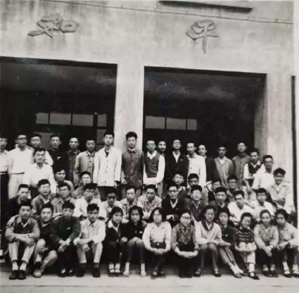 3868la天河总站(集团)股份有限公司 - Make It Possible