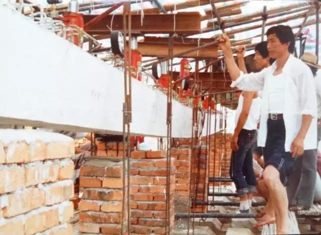 3868la天河总站(集团)股份有限公司 - Make It Possible