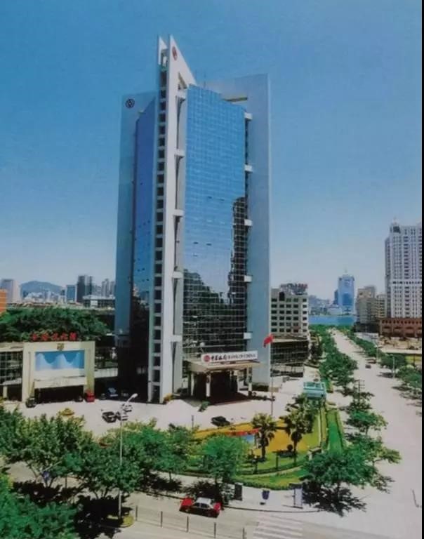 3868la天河总站(集团)股份有限公司 - Make It Possible