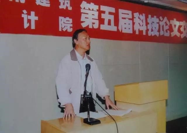 3868la天河总站(集团)股份有限公司 - Make It Possible